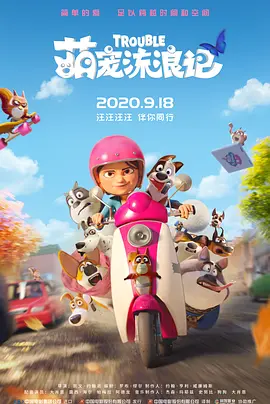 一区二区三区网站